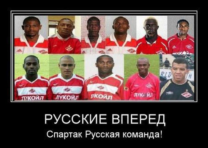 Демотиваторы приколы