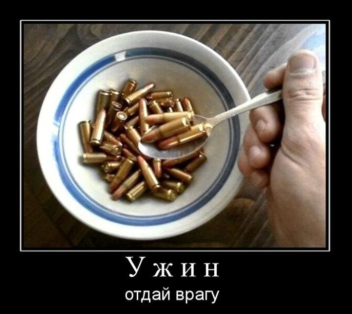 Демотиваторы приколы
