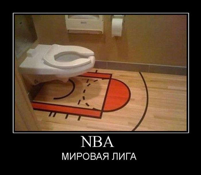 Демотиваторы приколы