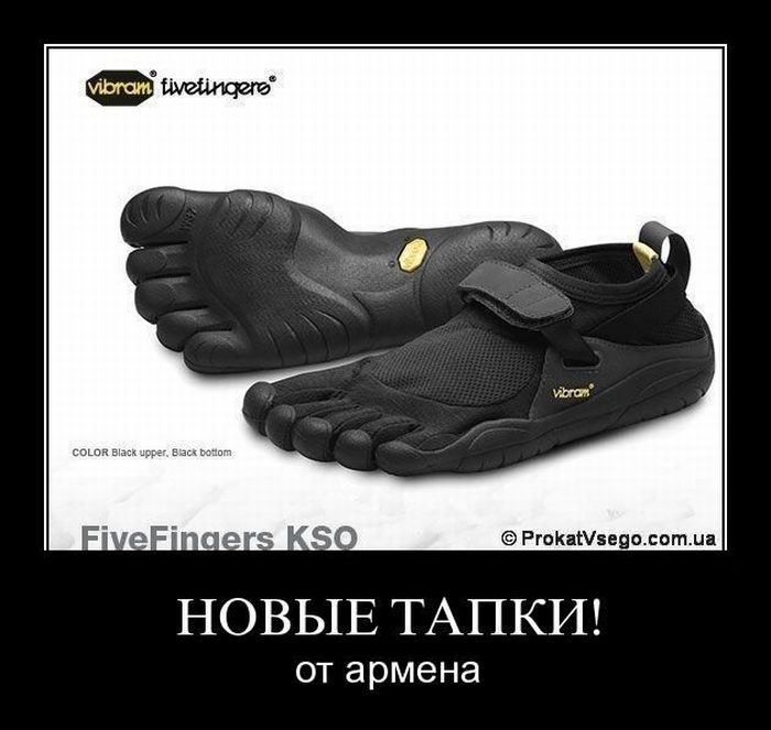 Демотиваторы приколы