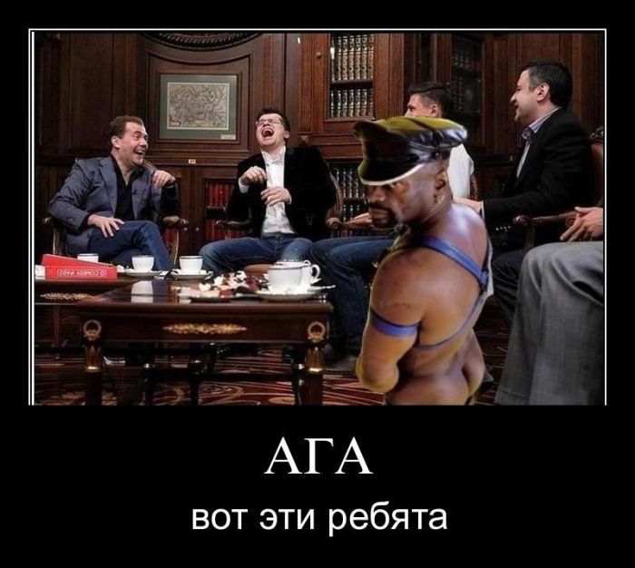 Демотиваторы приколы