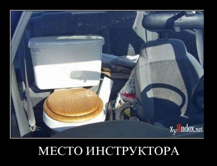 Демотиваторы приколы