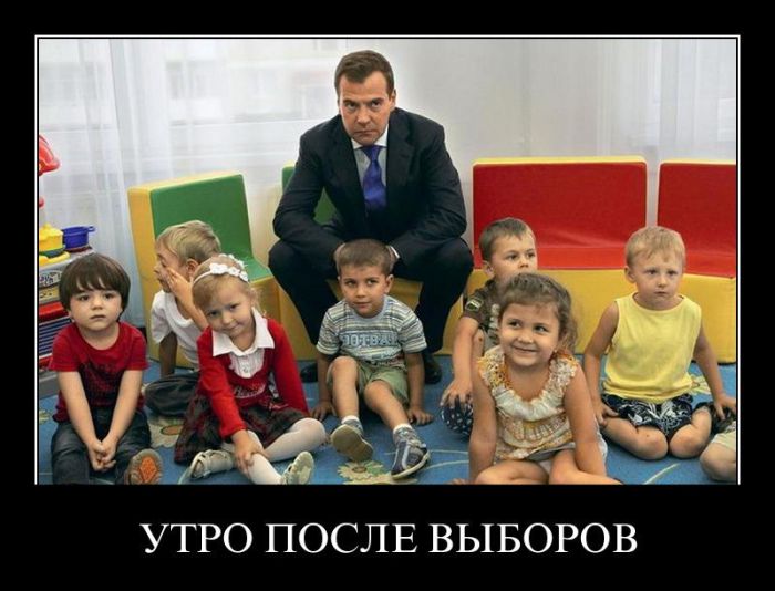 Демотиваторы приколы