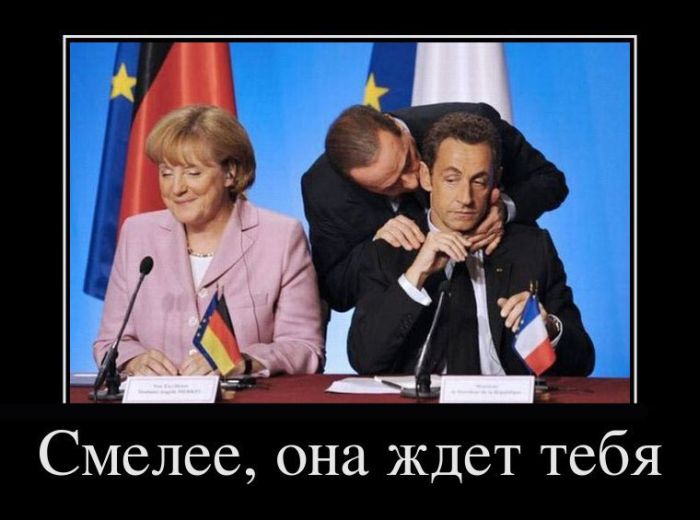 Демотиваторы приколы