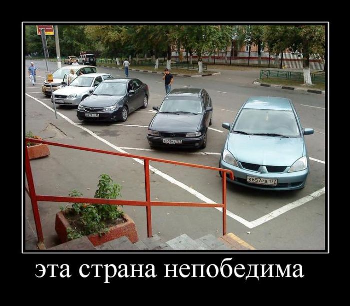 Демотиваторы приколы