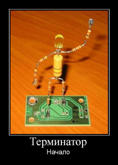 Демотиваторы приколы