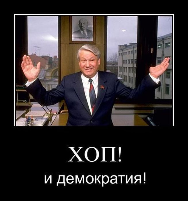 Демотиваторы приколы