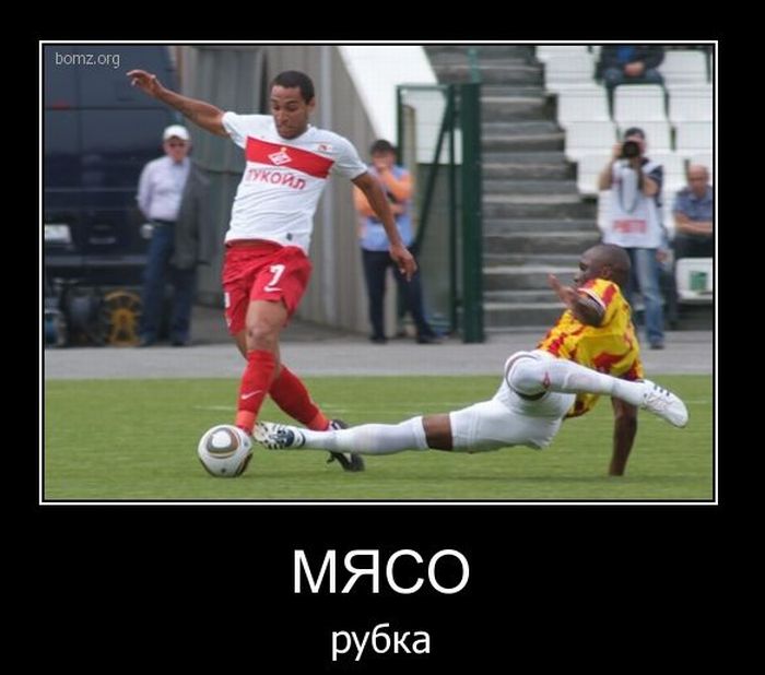 Демотиваторы приколы