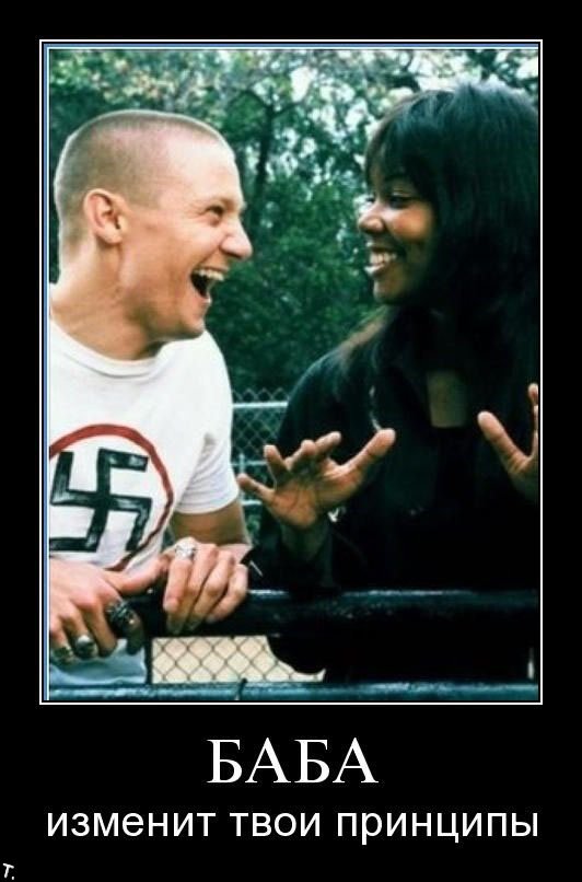 Демотиваторы приколы