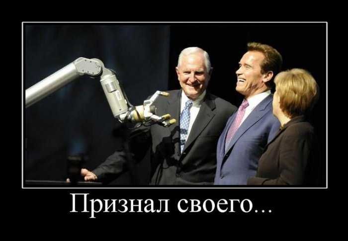 Демотиваторы приколы