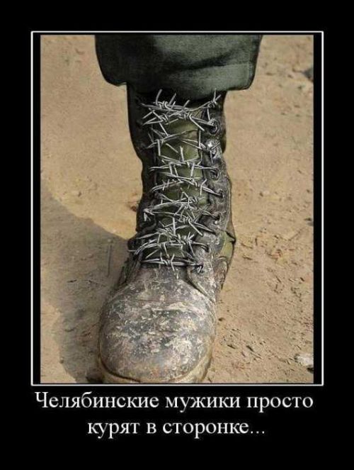 Демотиваторы приколы