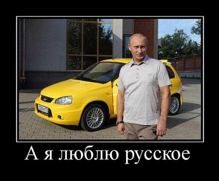 Демотиваторы приколы