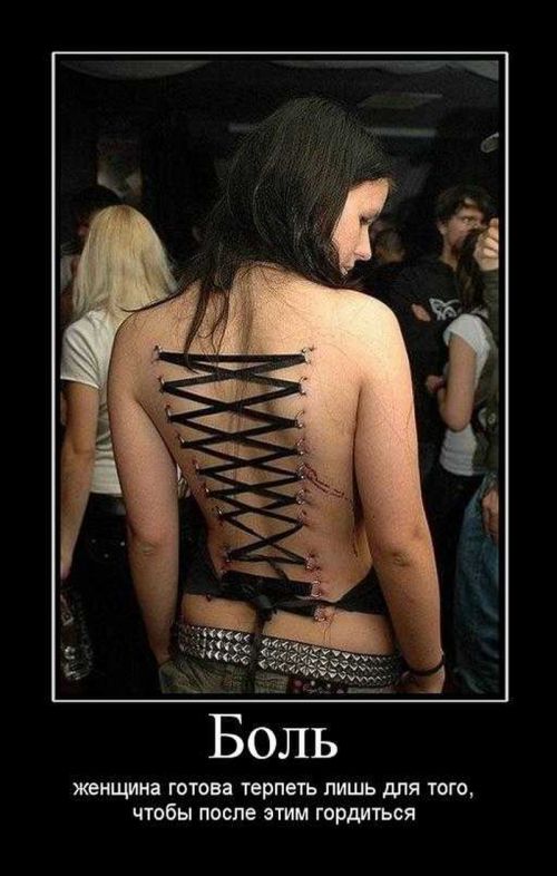 Демотиваторы приколы