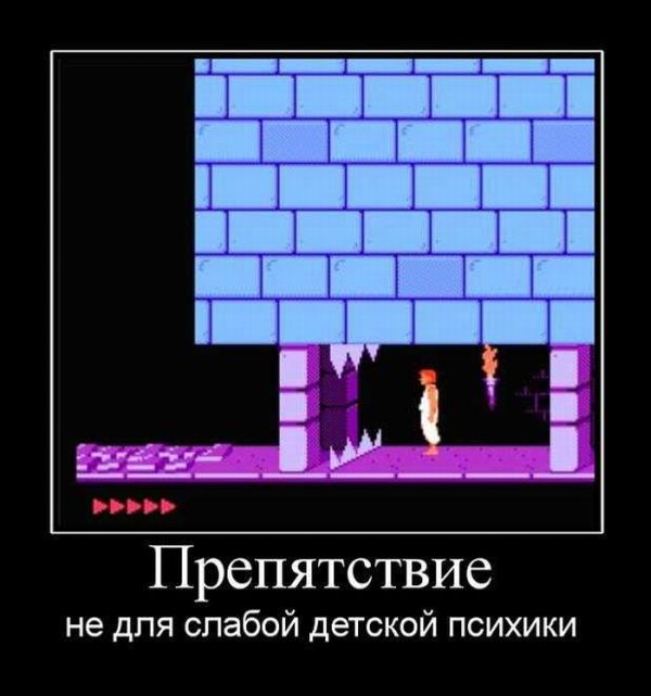 Демотиваторы приколы