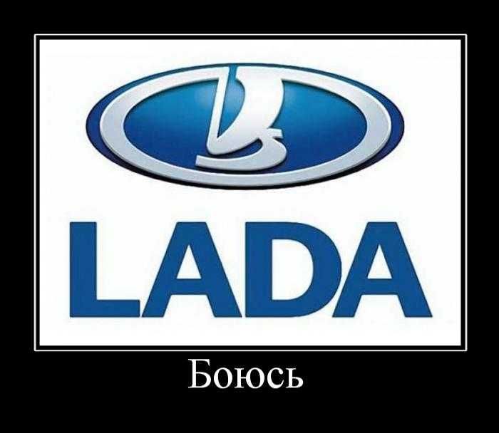 Демотиваторы приколы