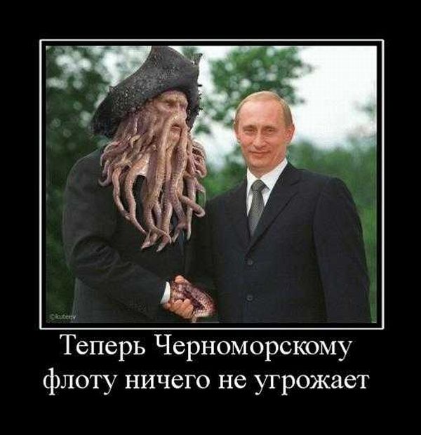 Демотиваторы приколы