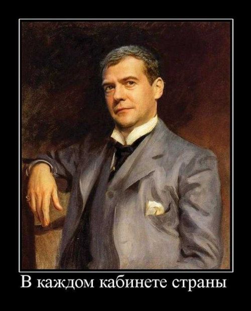 Демотиваторы приколы