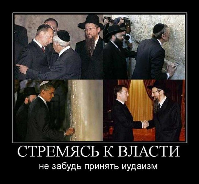 Демотиваторы приколы