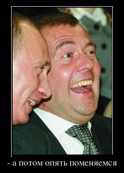 Демотиваторы приколы