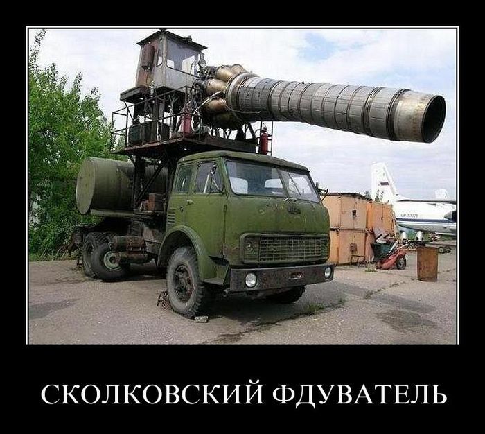 Демотиваторы приколы