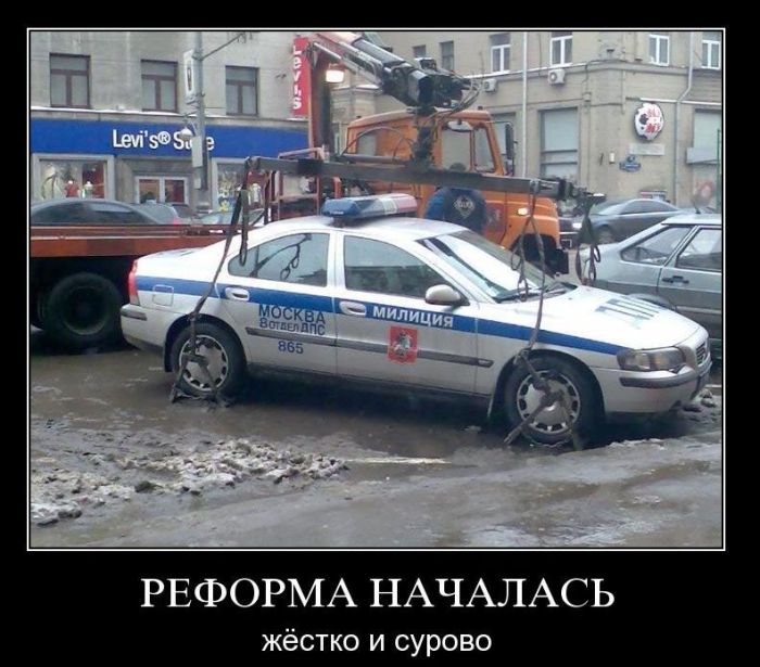 Демотиваторы приколы