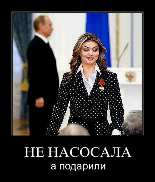 Демотиваторы приколы