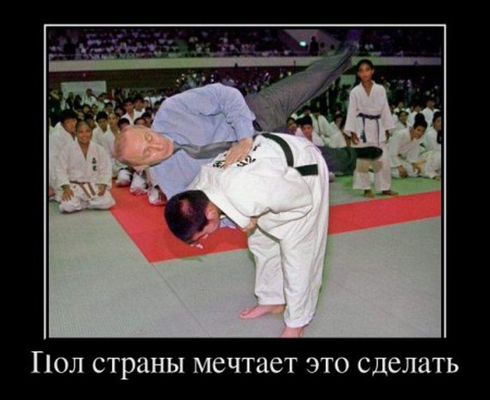 Демотиваторы приколы