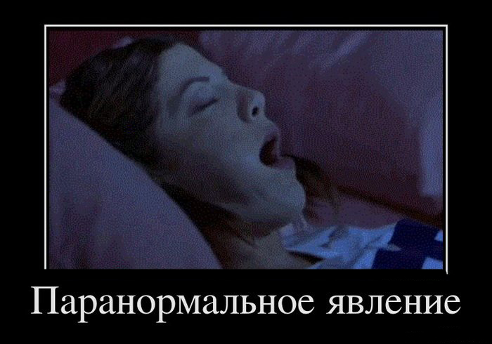 Демотиваторы приколы