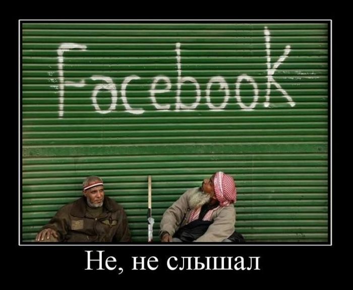 Демотиваторы приколы