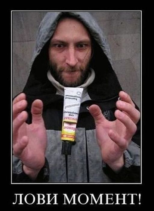 Демотиваторы приколы