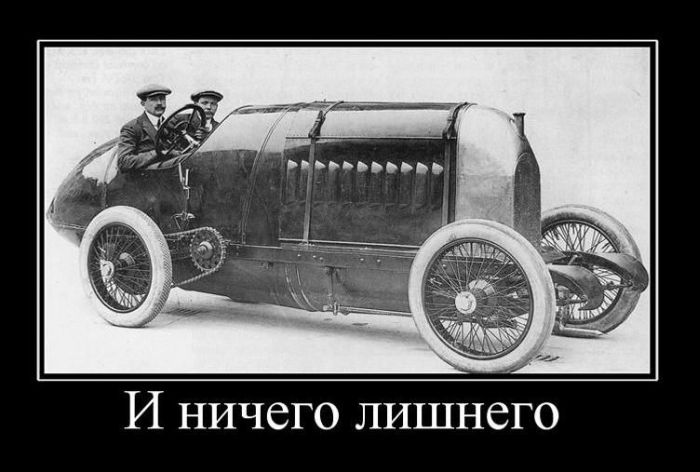 Демотиваторы приколы