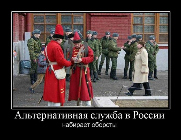 Демотиваторы приколы