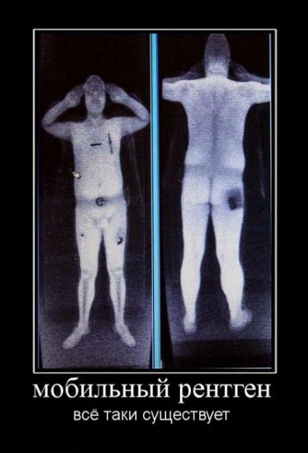 Демотиваторы приколы