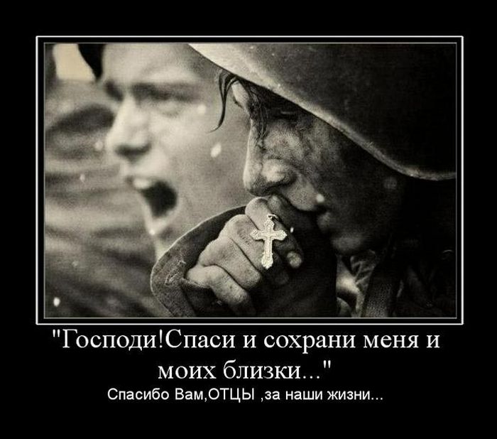 Демотиваторы приколы