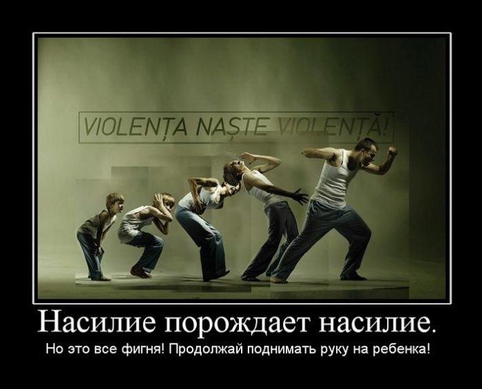 Демотиваторы приколы