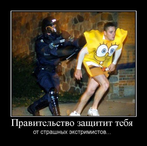 Демотиваторы приколы