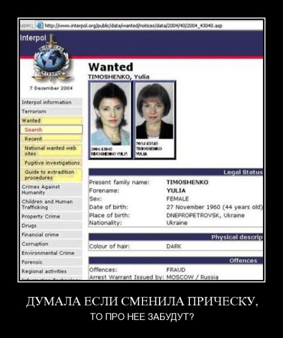 Демотиваторы приколы