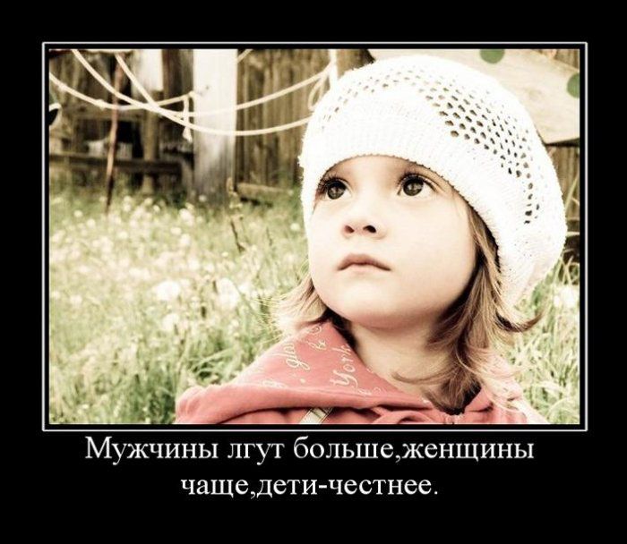 Демотиваторы приколы