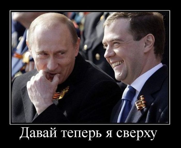 Демотиваторы приколы