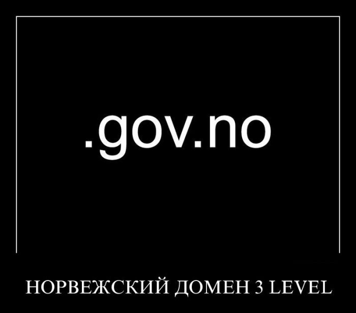 Демотиваторы приколы
