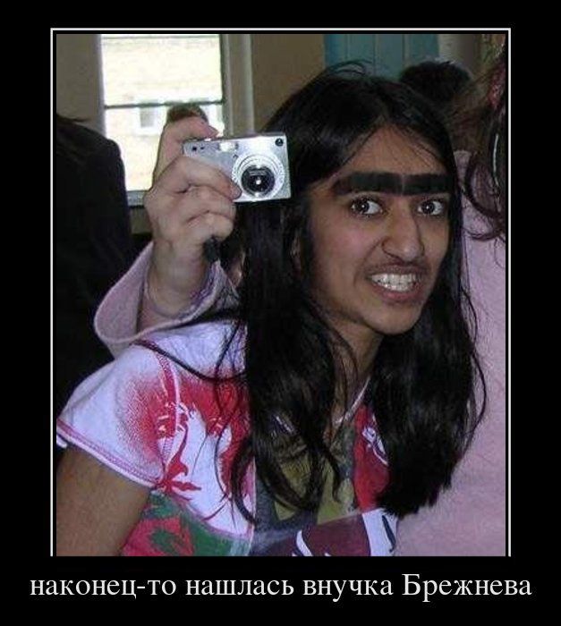 Демотиваторы приколы