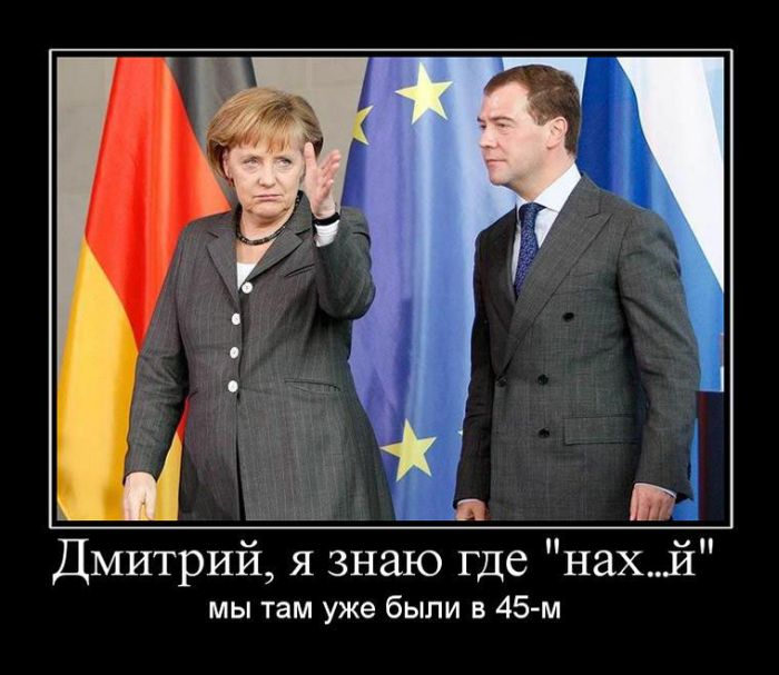 Демотиваторы приколы