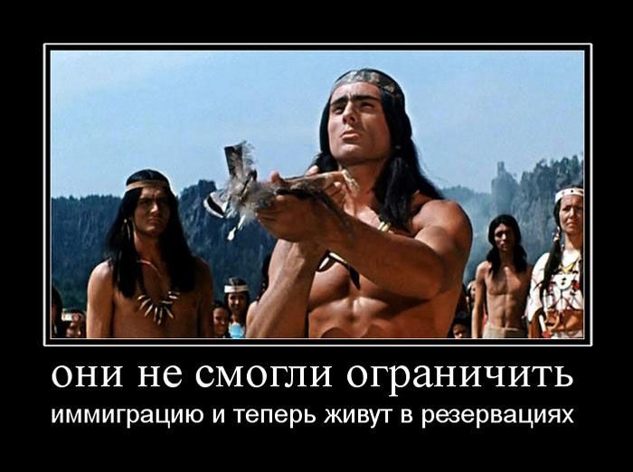 Демотиваторы приколы