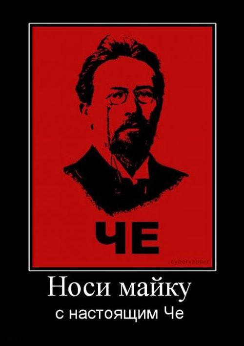 Демотиваторы приколы
