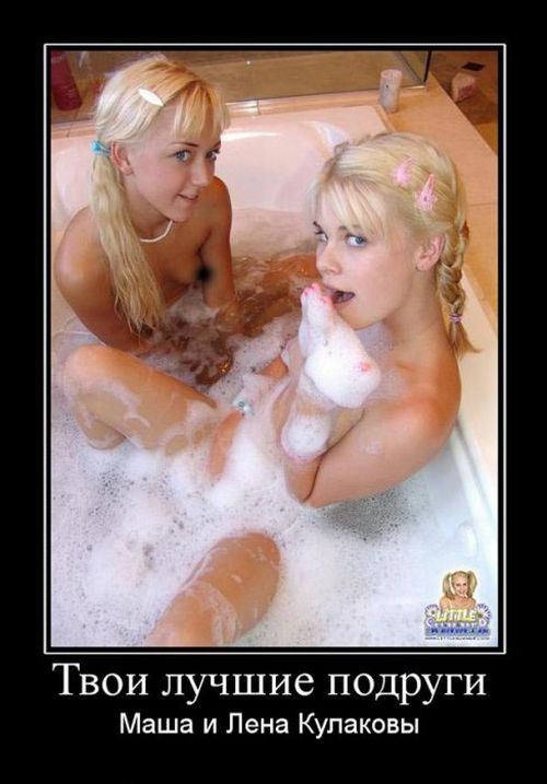 Демотиваторы приколы