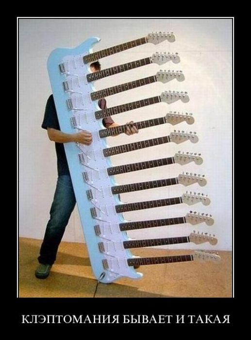 Демотиваторы приколы