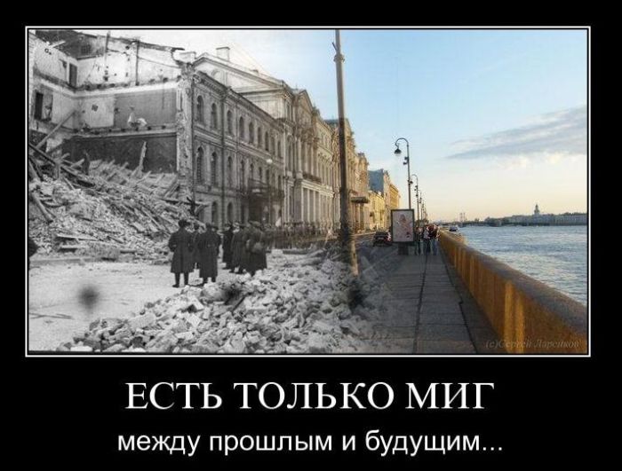 Демотиваторы приколы