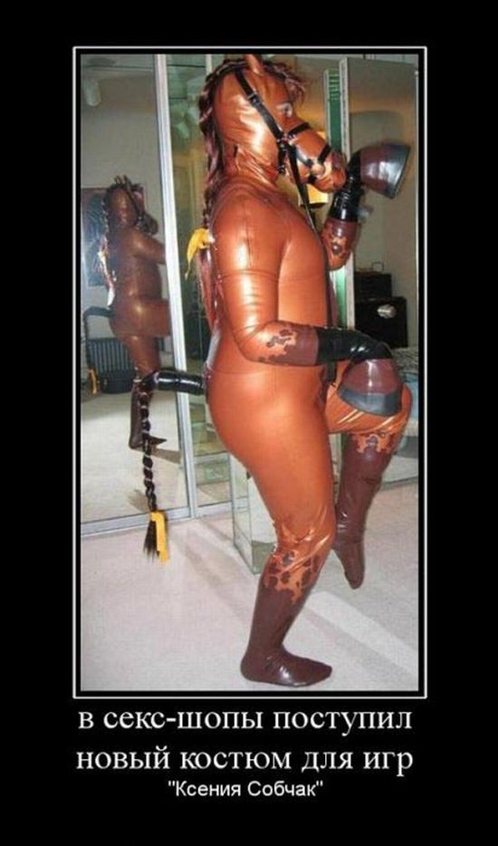 Демотиваторы приколы