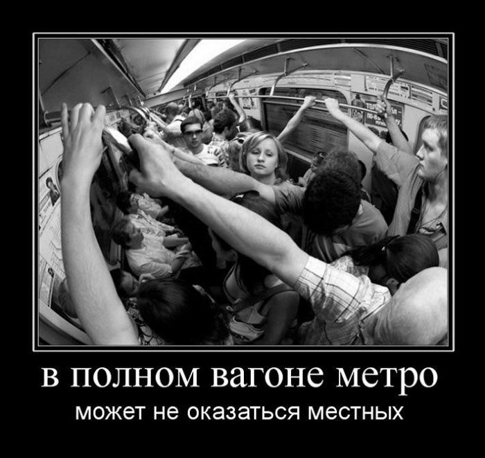 Демотиваторы приколы