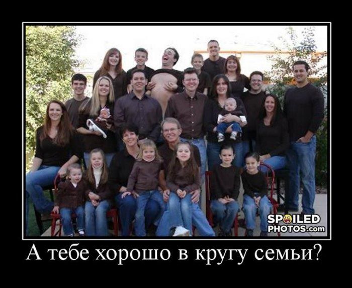 Демотиваторы приколы